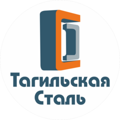 ПМХ Тагильская Сталь
