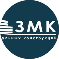 Завод Модульных Конструкций