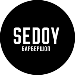 Барбершоп SEDOY (ИП Шеремет Екатерина Николаевна)