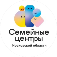 ГКУ социального обслуживания Московской области Семейный центр помощи семье и детям Ступени