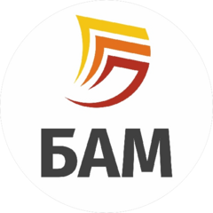 БАМ
