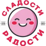 Савицкий