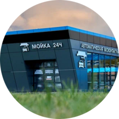 Роботкарвош