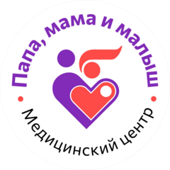 Папа, мама и малыш