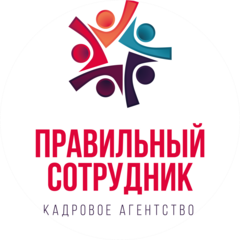 ПРАВИЛЬНЫЕ ЛЮДИ