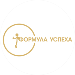 Формула успеха