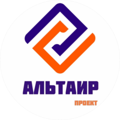 Альтаир Проект