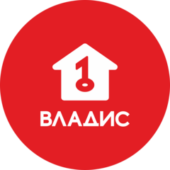 Владис (ИП Оганисян Тамара Вагенаковна)