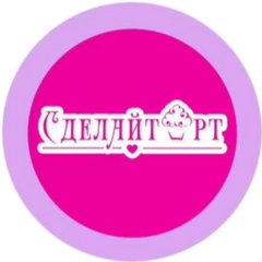 Шанина Алина Александровна