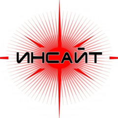 Наркологический центр Инсайт