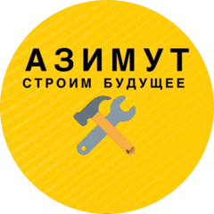 Азимут