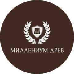Миллениум Древ