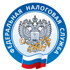 Межрайонная ИФНС России №1 по Донецкой Народной Республике