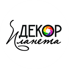Планета Декор