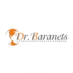 Стоматологическая клинка Dr. Baranets