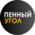 Хамзин