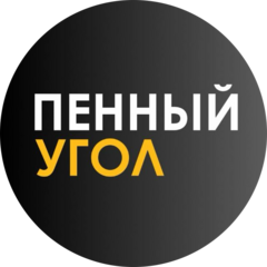 Хамзин