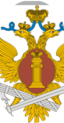 Здравпункт