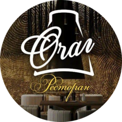 Ресторан Очаг