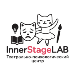 Театрально-психологический центр InnerStageLAB