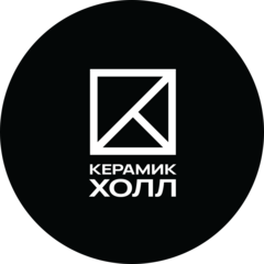 Керамик Холл