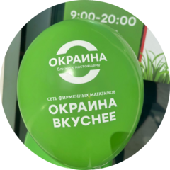 Закиматов