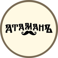 Гастропаб АТАМАНЪ (ИП Седых Ксения Александровна)