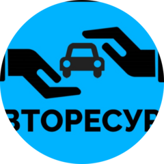 Авторесурс