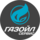 Газойл Сервис
