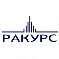 Ракурс