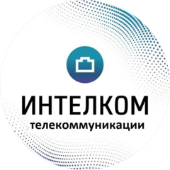 Интелком