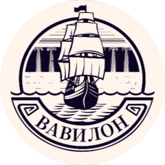 Вавилон