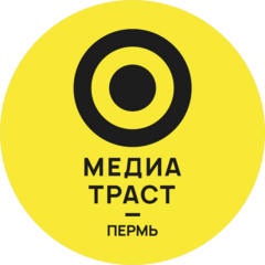 Медиа Траст Пермь