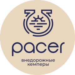 Pacer