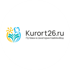Курорт26.ру