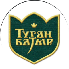 Туган Батыр