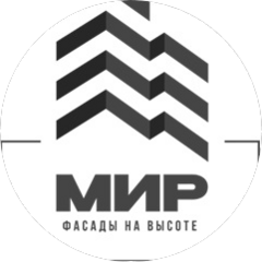 МИР