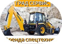 Ганжа Денис