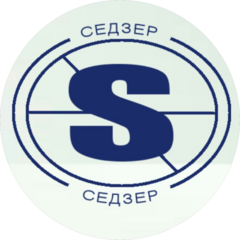 СЕДЗЕР