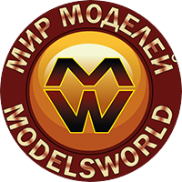 Мир Моделей