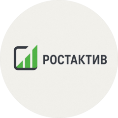 Ростактив