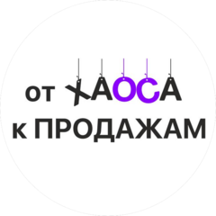 Воронцова Ольга Александровна