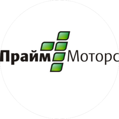 Прайм Моторс