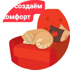 Донцова Евгения Николаевна