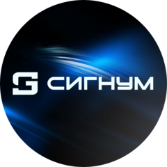 ПРОЦЕССОР