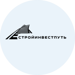 Стройинвестпуть