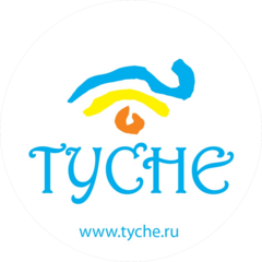 Tyche Tours