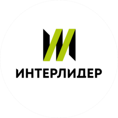 Интер-Лидер