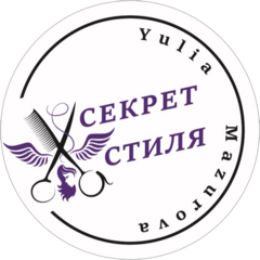 Мазурова Юлия Сергеевна