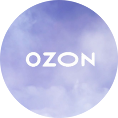 Озон